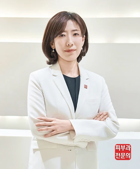박지영 대표원장