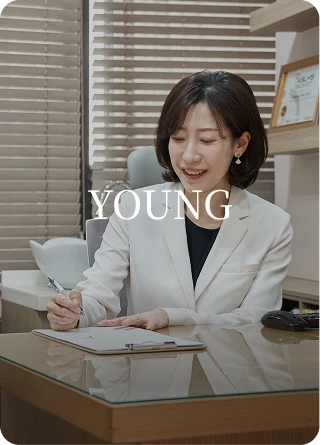 나다운 건강한 피부 상태 지향